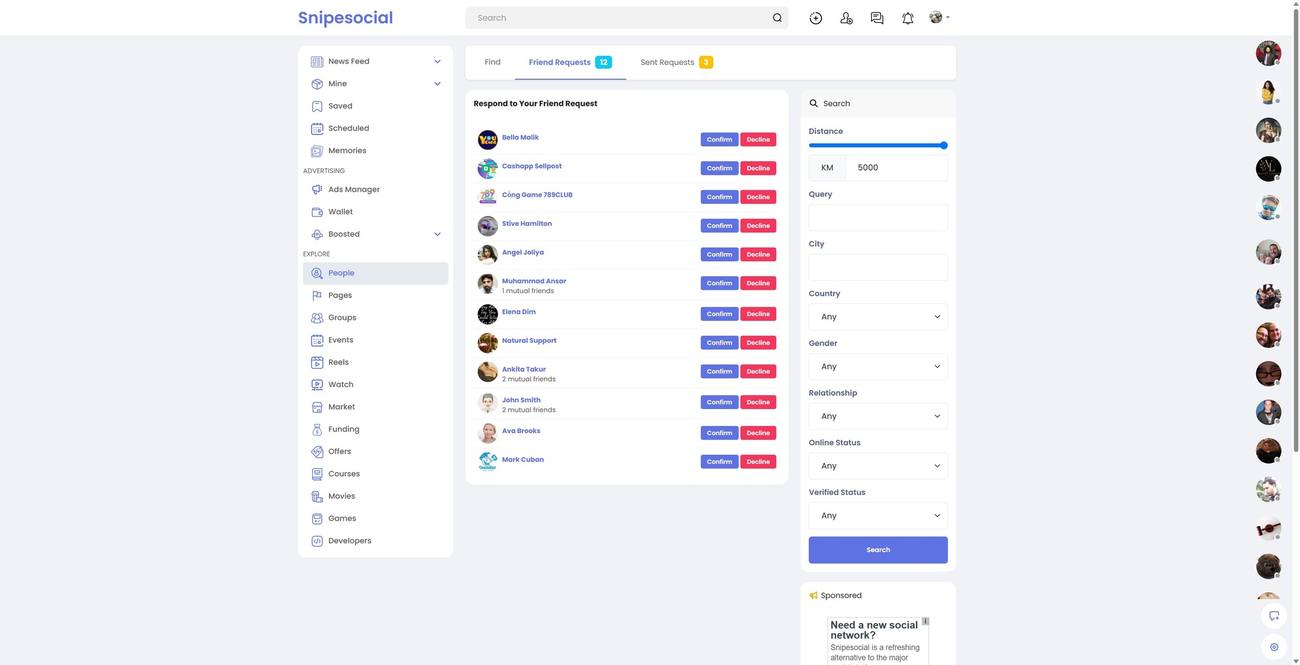 Snipesocial Friend Requests tab with Confirm and Decline